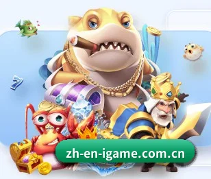 正式成立
