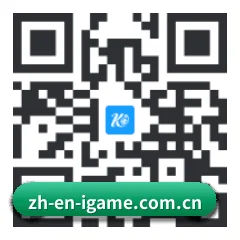 iOS 苹果版 二维码
